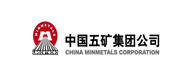 中国五矿集团公司
