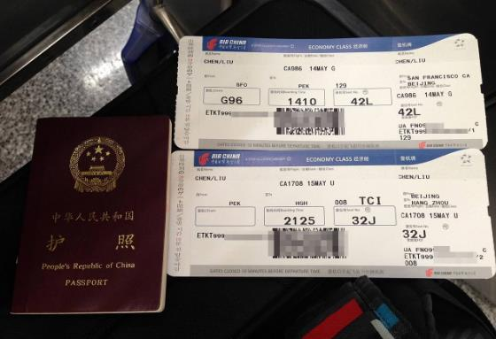 在国外怎么买机票回国